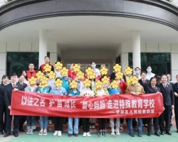湖北随州曾都：“爱心妈妈”走进特殊教育学校